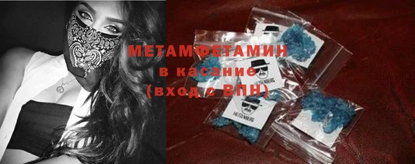 хмурый Балабаново