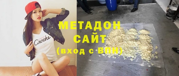 COCAINE Баксан