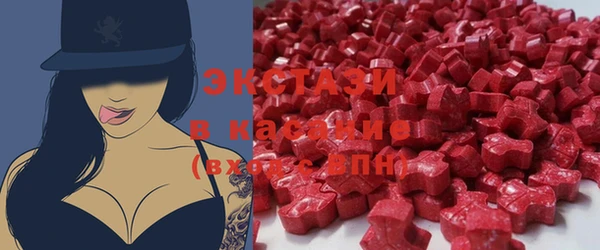 хмурый Балабаново