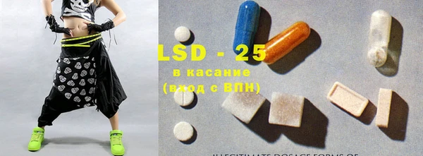 мдпв Пересвет