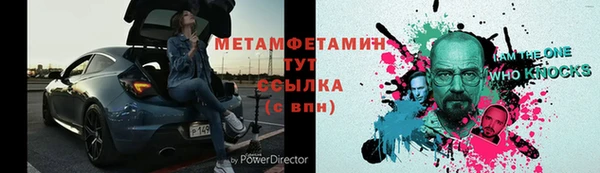 COCAINE Баксан