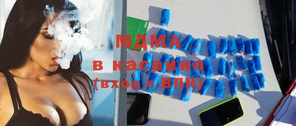 COCAINE Баксан