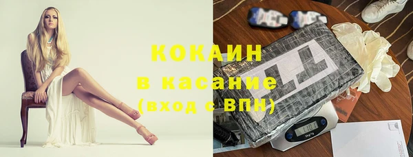 ешки Пестово