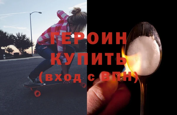 мдпв Пересвет