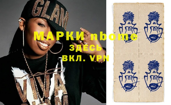 ешки Пестово