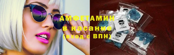 COCAINE Баксан