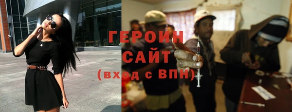 скорость mdpv Балахна
