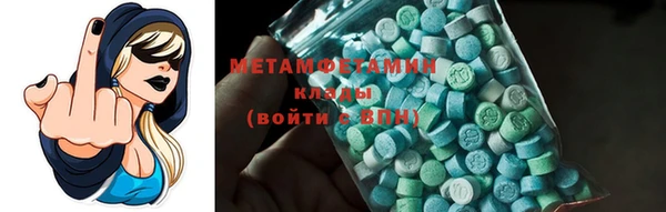 COCAINE Баксан