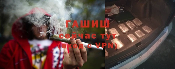 COCAINE Баксан