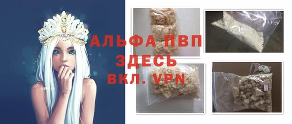 хмурый Балабаново