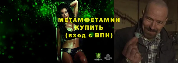 хмурый Балабаново