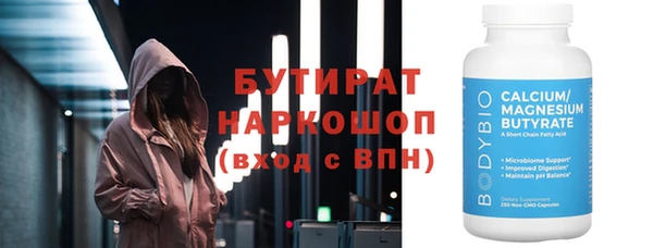 COCAINE Баксан