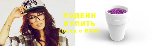 мдпв Пересвет