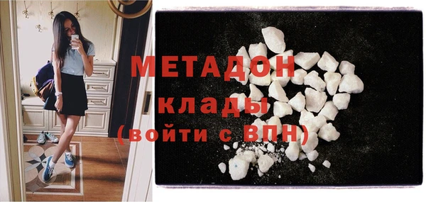 хмурый Балабаново
