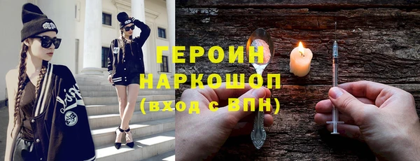мдпв Пересвет