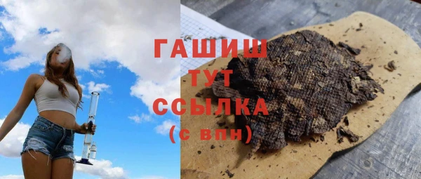 скорость mdpv Балахна
