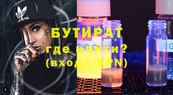 COCAINE Баксан