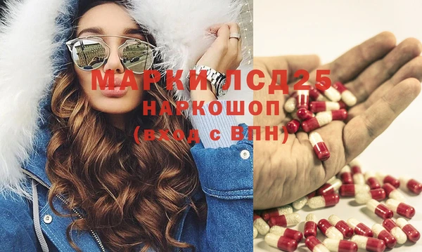 скорость mdpv Балахна