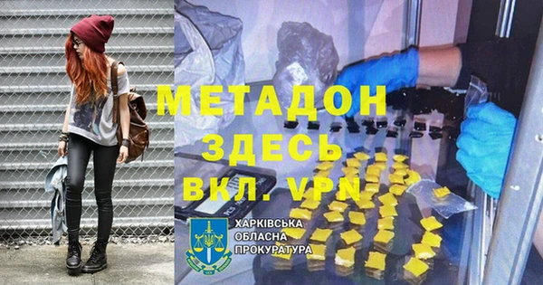 хмурый Балабаново