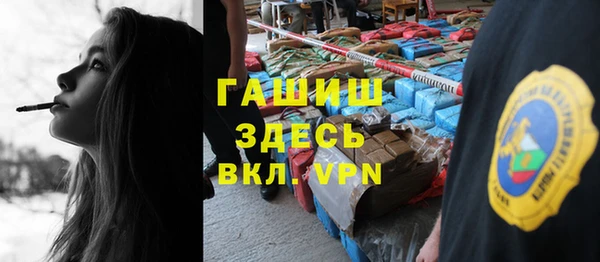 COCAINE Баксан