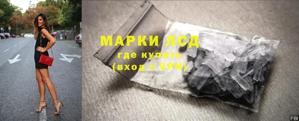 хмурый Балабаново