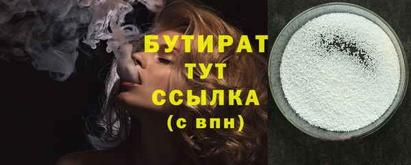 хмурый Балабаново