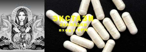 COCAINE Баксан