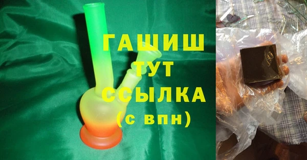 COCAINE Баксан