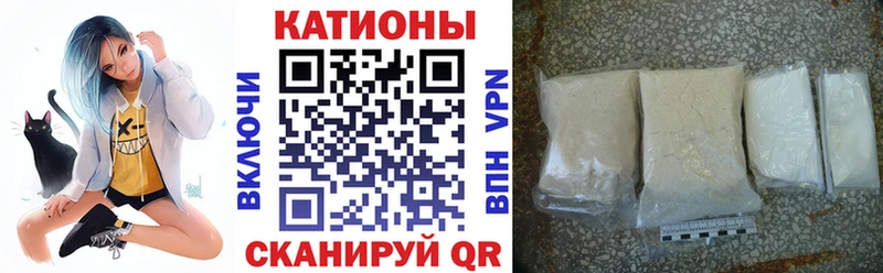 Меф VHQ  kraken ONION  Гурьевск 