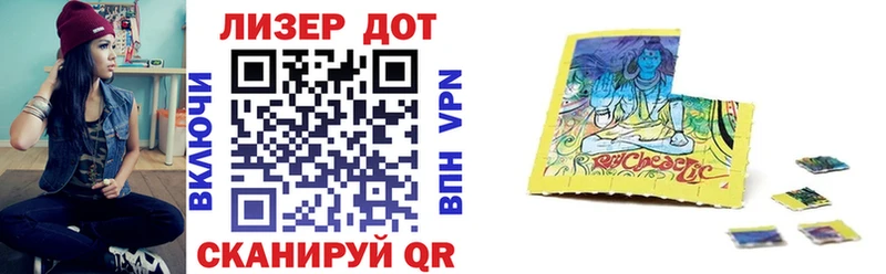 Марки N-bome 1,5мг  цены   Гурьевск 
